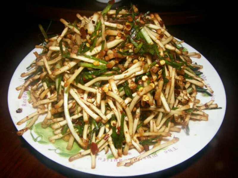 美味野菜