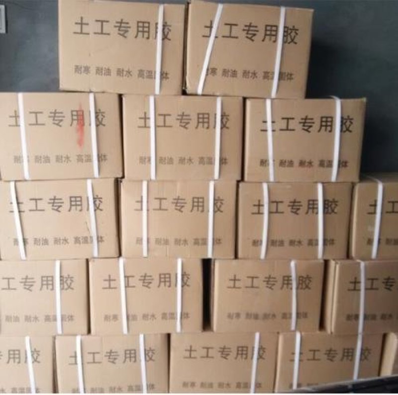 KS加强型土工膜专用胶复合土工膜专用胶桶装电加热型土