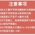 KS加强型土工膜专用胶复合土工膜专用胶桶装电加热型土