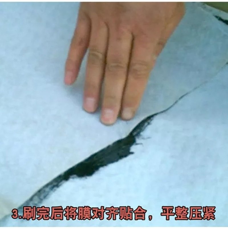 KS加强型土工膜专用胶复合土工膜专用胶桶装电加热型土