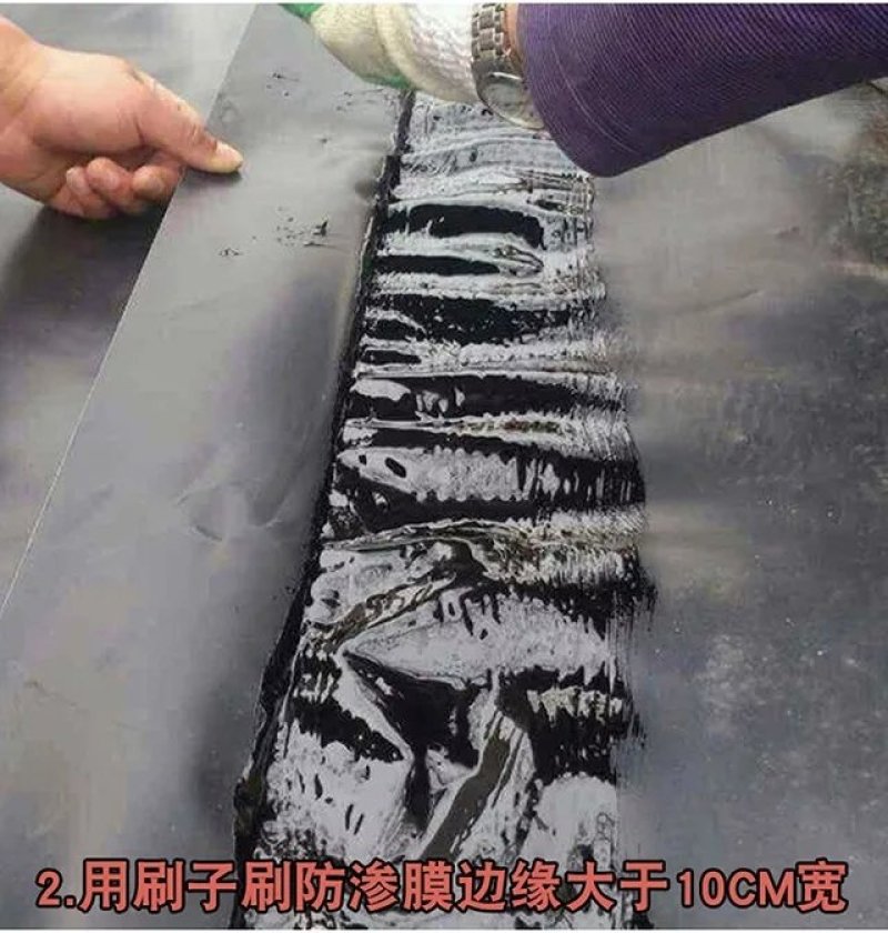 KS加强型土工膜专用胶复合土工膜专用胶桶装电加热型土