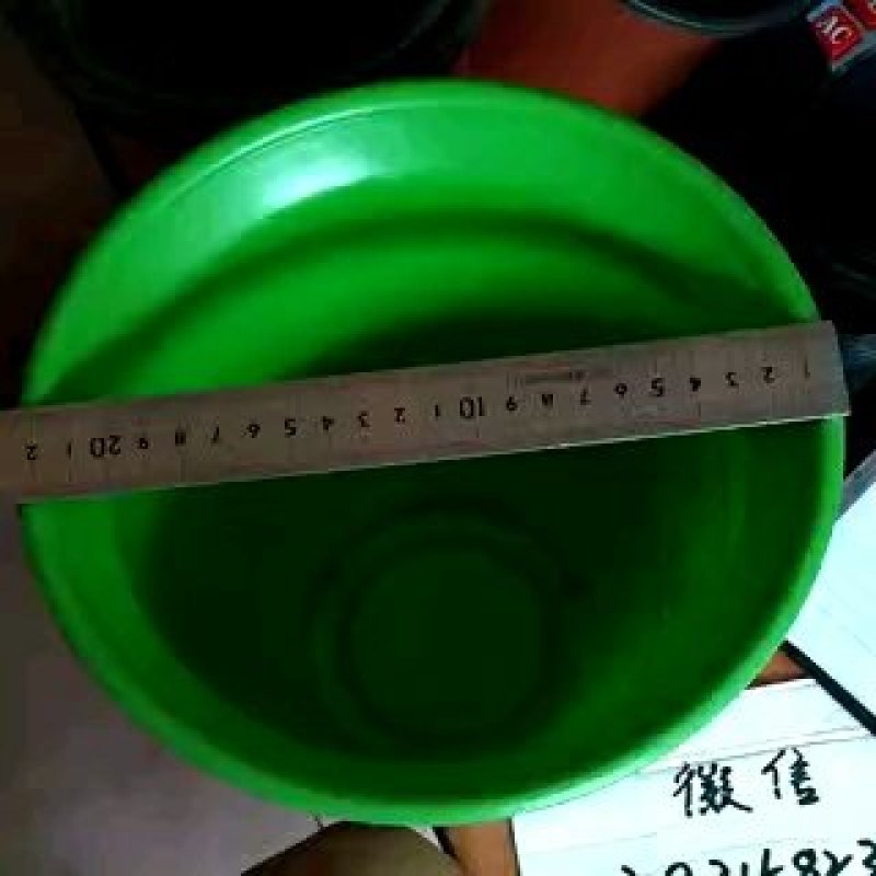 加厚版特质梅花图案仿瓷花盆