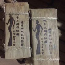 傣家手工红糖，松软入口即化！