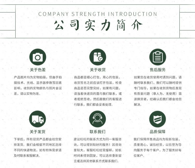 长白山蒲公英叶清热去火保健茶