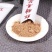 红糖姜茶一袋10克装红糖姜茶一袋10克装