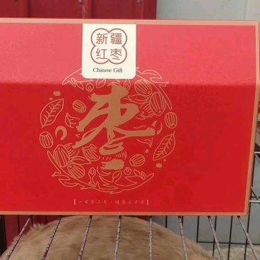 纸箱纸盒不干胶标签蛋糕盒手提袋彩页色卡等各种礼品箱礼
