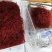 伊朗藏红花每瓶5克装