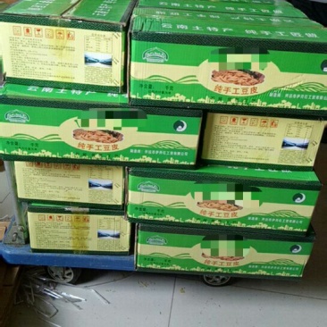 豆腐皮