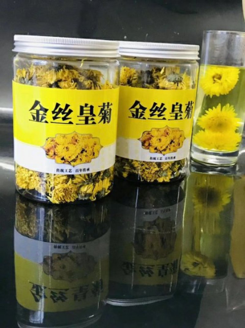 原产地特级金丝黄菊盒装30朵、散装50克，需要哪款可留言