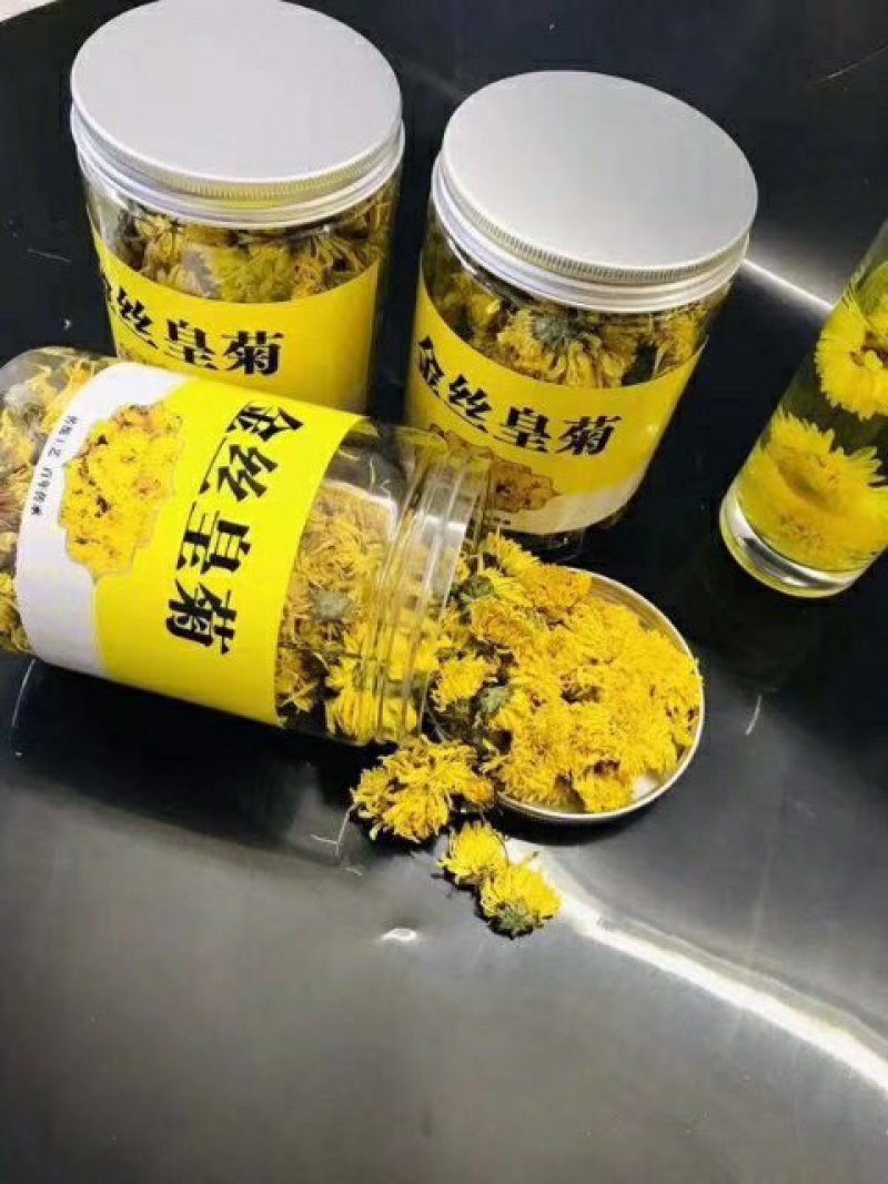 原产地特级金丝黄菊盒装30朵、散装50克，需要哪款可留言