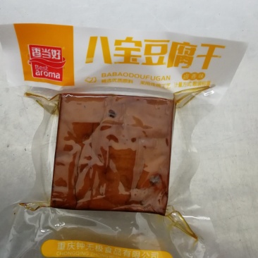 八宝豆腐干（散装称重）按个数销售，160～180g/袋
