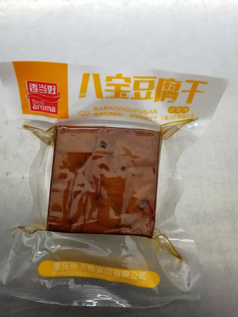 八宝豆腐干（散装称重）按个数销售，160～180g/袋