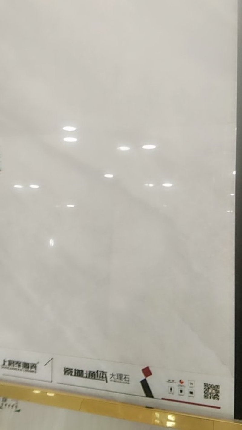 80地板砖
