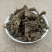 蜘蛛香缬草马蹄香土细辛干货批发零售冷背中药材