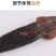 【东北三宝家梅花鹿尾】自营鹿场成年壮鹿鹿尾泡酒煲汤包邮