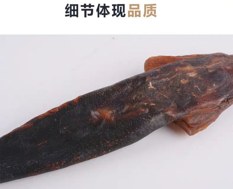 【东北三宝家梅花鹿尾】自营鹿场成年壮鹿鹿尾泡酒煲汤包邮