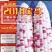 2018宝马甜糯玉米种子200克棒大饱满排列整齐皮薄