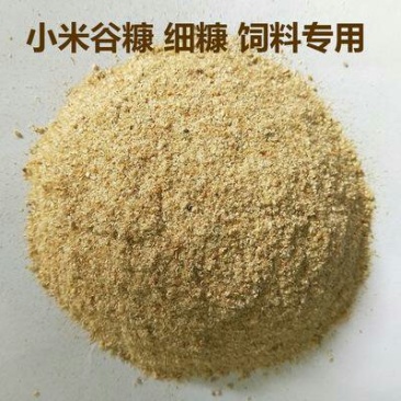 成都市西岭源酒业，统糠