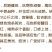 特大花皮长椭圆抗病天尊西瓜种子原装2000粒包邮
