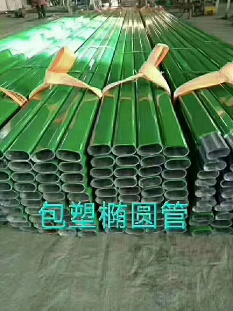 大棚钢管钢管厂家直发价格优惠圆管椭圆管应