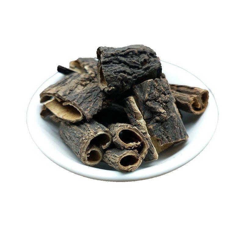 刺五加皮批发零售冷背中药材