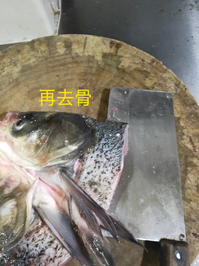 剁椒鱼头剁椒酱秘制泡椒纯手工制作