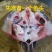 剁椒鱼头剁椒酱秘制泡椒纯手工制作