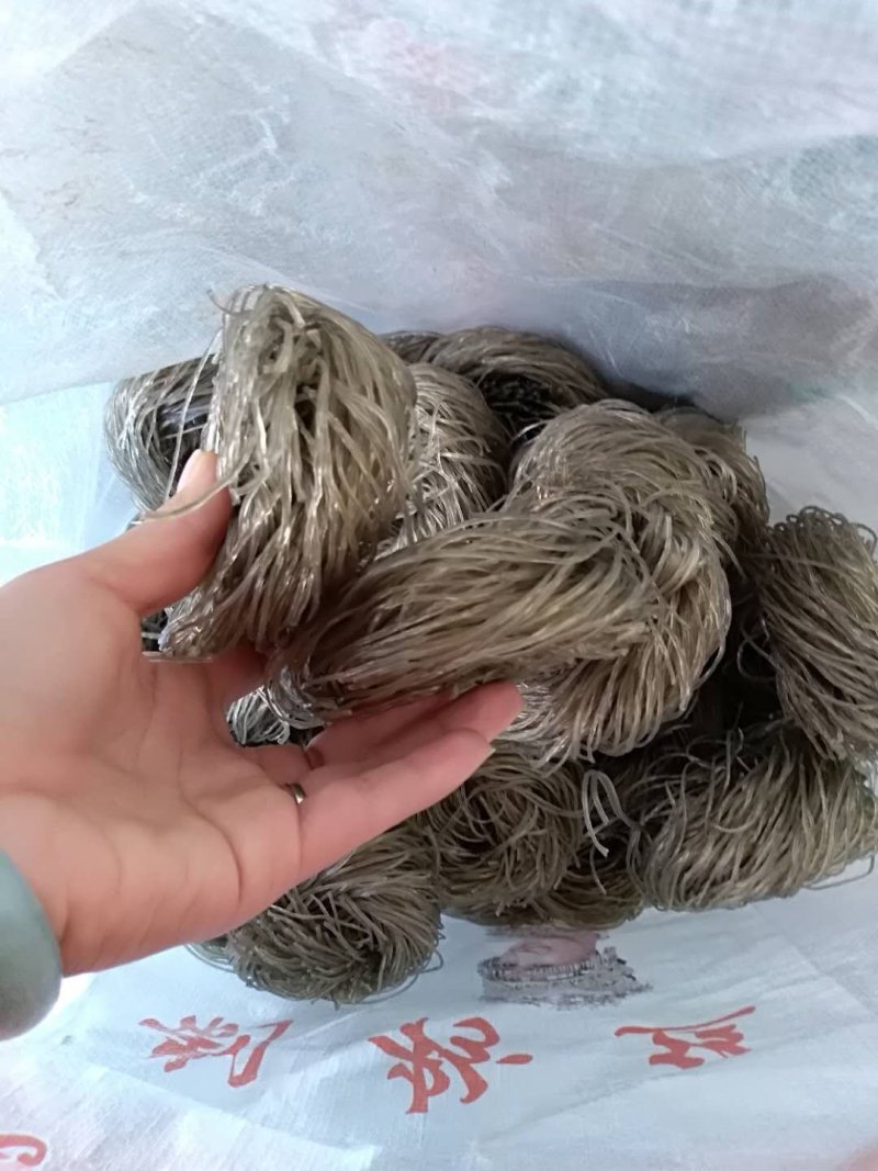 红薯粉条圈圈粉红薯粉丝番薯粉