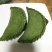 舌尖美食艾叶果真空包装