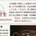 四川桑葚干桑椹干黑桑葚子全国包邮一件代发食用桑葚干特价中