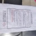 葵花种子361363601系列