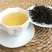 诏安乌龙八仙茶，高山茶叶茶香浓耐泡员工茶农场茶园
