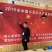 湖北清水小龙虾3-5钱红虾大量收购,直供虾馆,水产市场