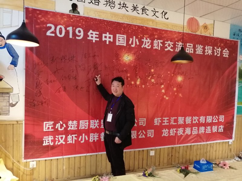 湖北清水小龙虾3-5钱红虾大量收购，直供虾馆，水产市场