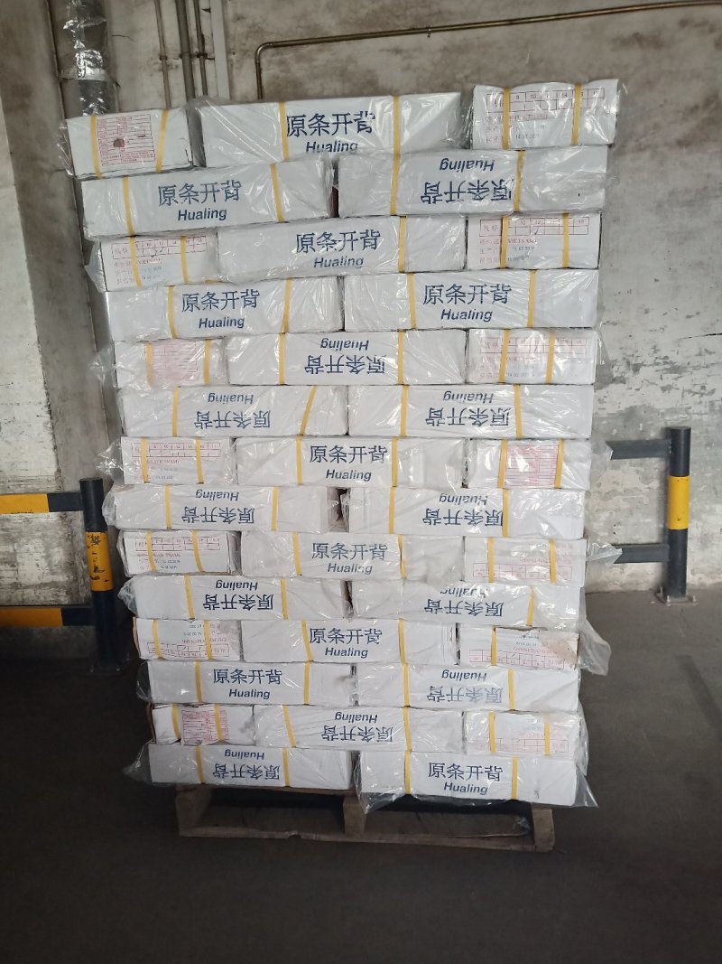 巴沙鱼柳，巴沙鱼，开背鱼，鱼块，鱼片。6/7/8/9干冰