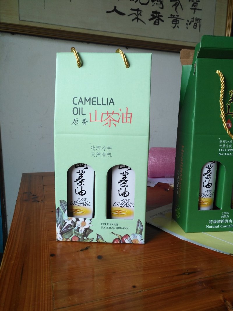 茶油野山茶油