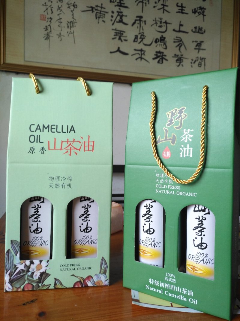 茶油野山茶油