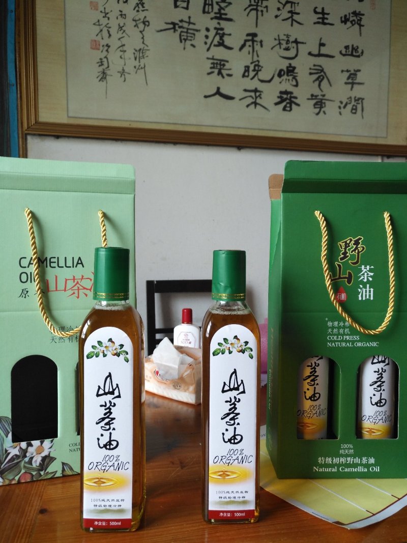 茶油野山茶油