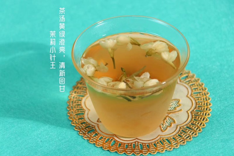 茉莉花茶～淡淡的香味～