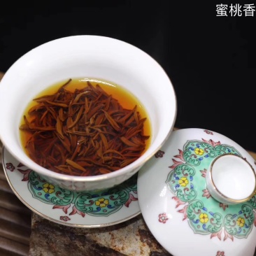 武夷山岩茶～金骏眉…