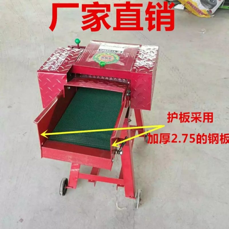 自动喂料4刀6刀铡草机切草机