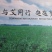 严选精选100目纯叶艾叶粉(中药材)