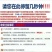 大约克母猪长白母猪大白母猪种猪包邮包活包健康量大从优