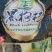 黑山木耳，一点二的无筋的，光板，黄花菜，