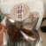 白桦茸黄褐孔菌煮水规格齐全2斤包邮