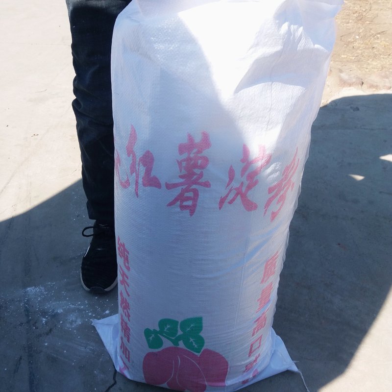 净化红薯面淀粉