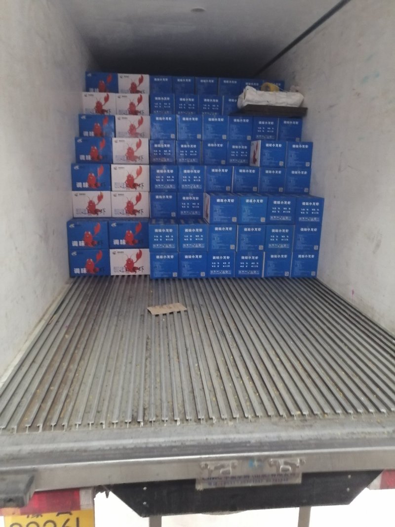 麻辣十三香口味虾，即热即吃