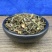 北刘寄奴刘寄奴阴行草批发零售冷背中药材
