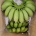 小米蕉皇帝蕉