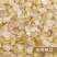【一斤包邮】皂角米又名雪莲子组合装